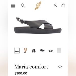 Ancient‎ Greek Sandals Maria Comfort Black Leather 39 9